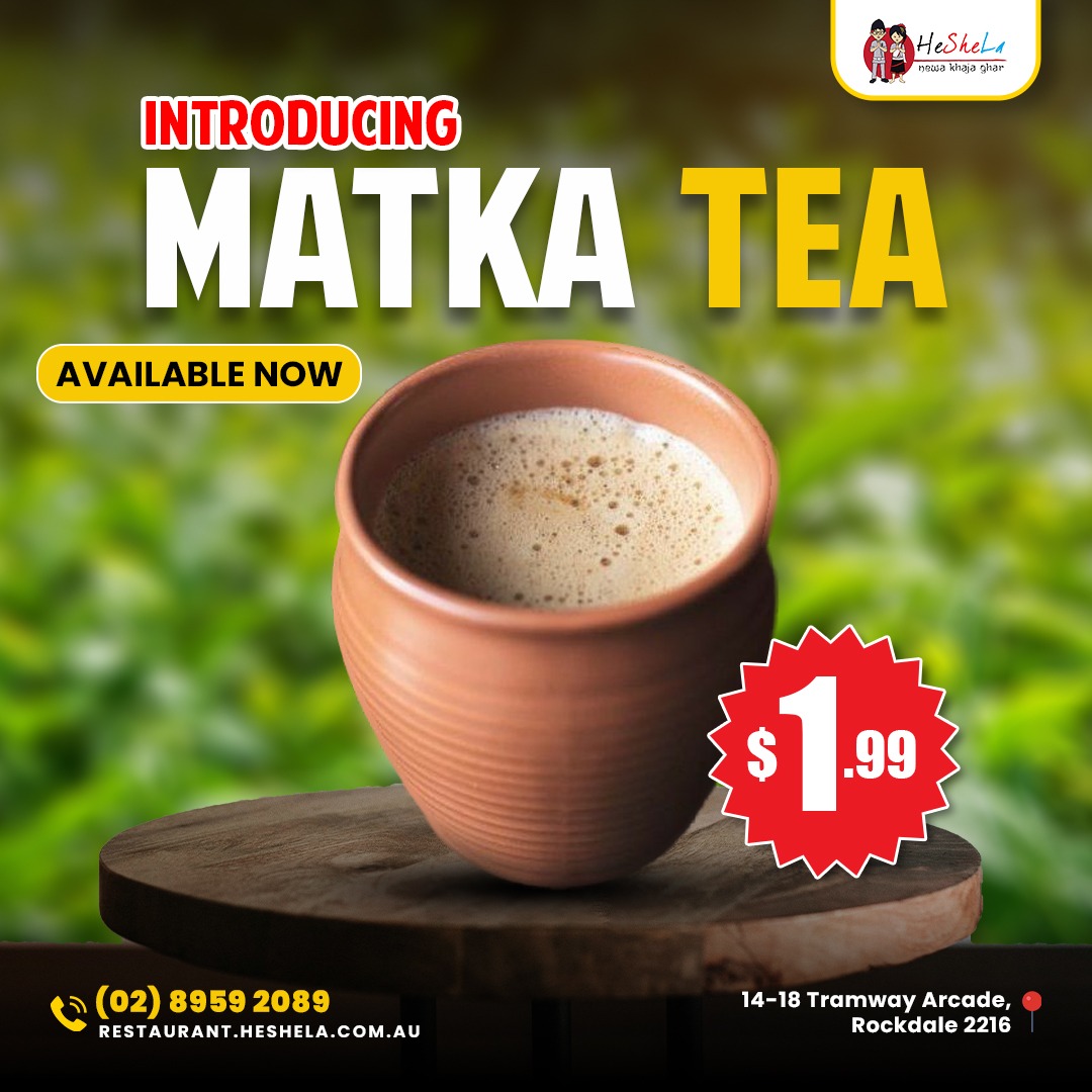 matka tea in australia