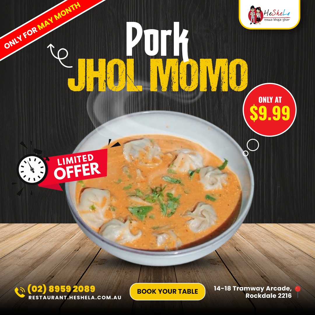 Pork Jhol Momo