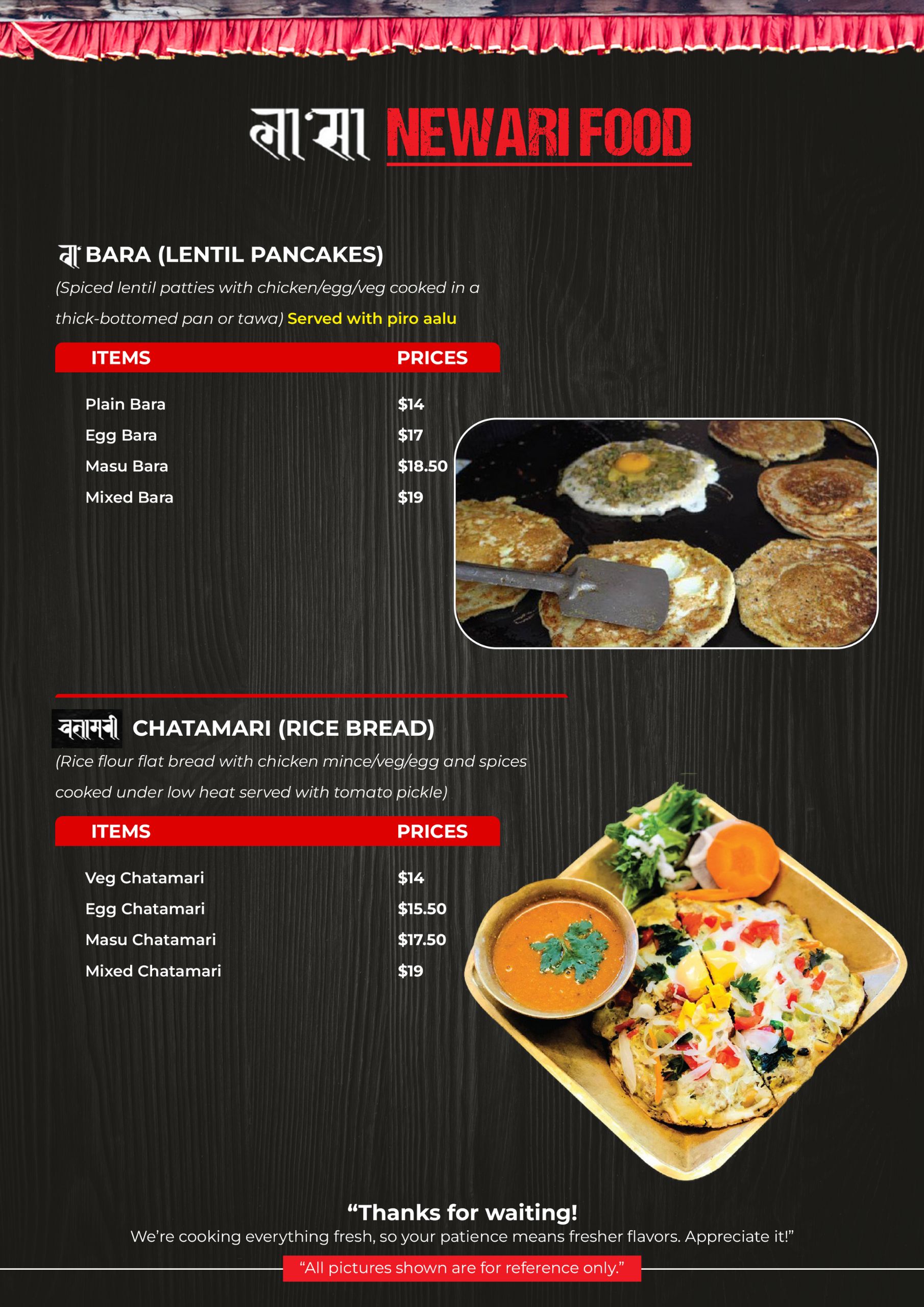 Newari Food