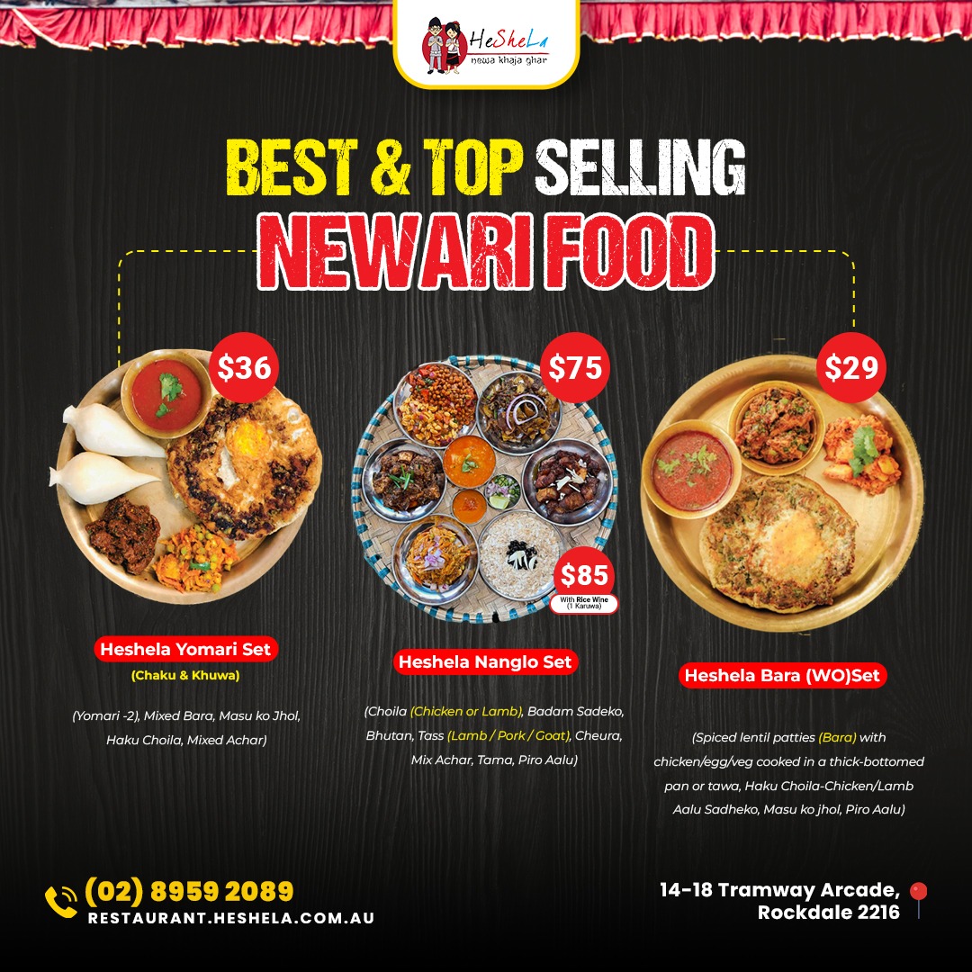 newari top selling items