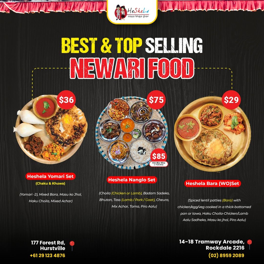 177 Forest Rd, Hurstville, NSW 2220 heshela newa khaja ghar