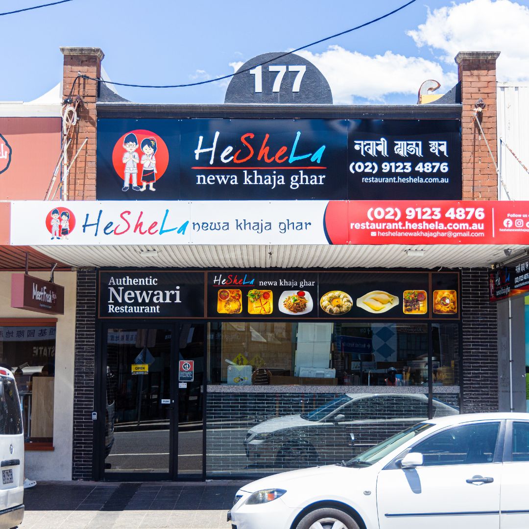 HUrstville restaurnat road img